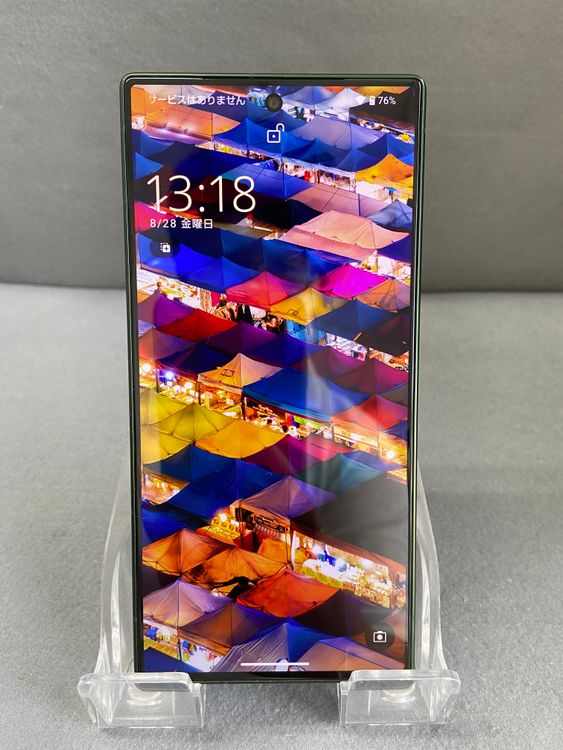 ���� ������ SIM�ե꡼ A401SH AQUOS R9 256GB ���꡼��