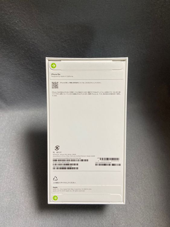 ����̤���� Apple���ȥ��� SIM�ե꡼ iPhone16e 128GB �ۥ磻�ȿ�