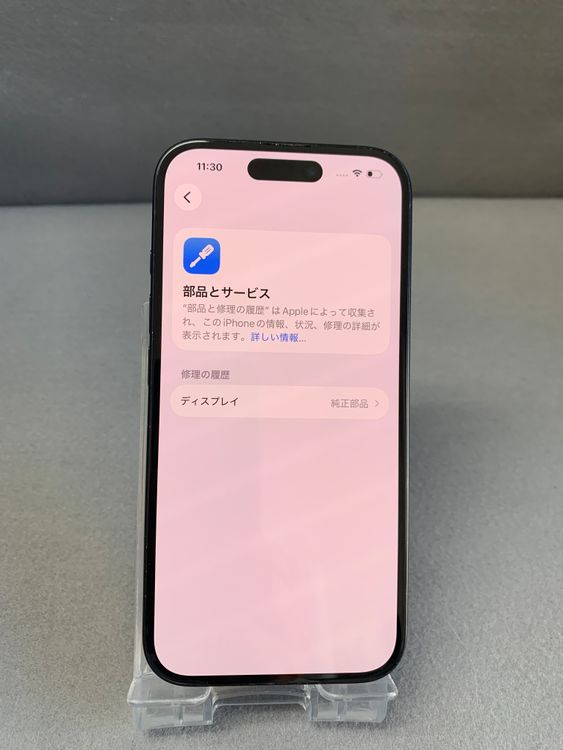 Ķ���� Apple���ȥ��� SIM�ե꡼ iPhone16 128GB �֥�å���