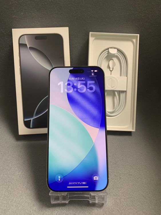 ĶʡǡSIMե꡼iPhone16 Pro Max 256GB ۥ磻ȥ˥࿧