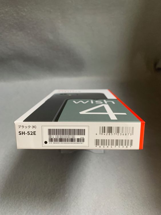 ̤ SIMե꡼ AQUOS wish4 SH-52E 64GB ֥å