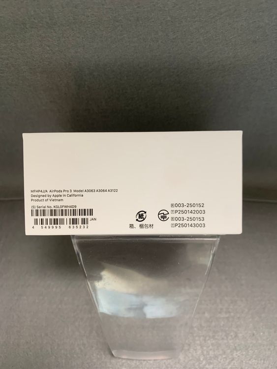 ����̤���� AirPods Pro 3 USB-C