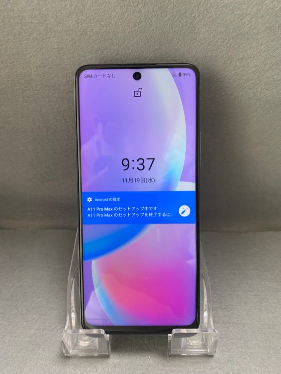 Ķ SIMե꡼ UMIDIGI A11 Pro Max 8.2GB RAM 128GB