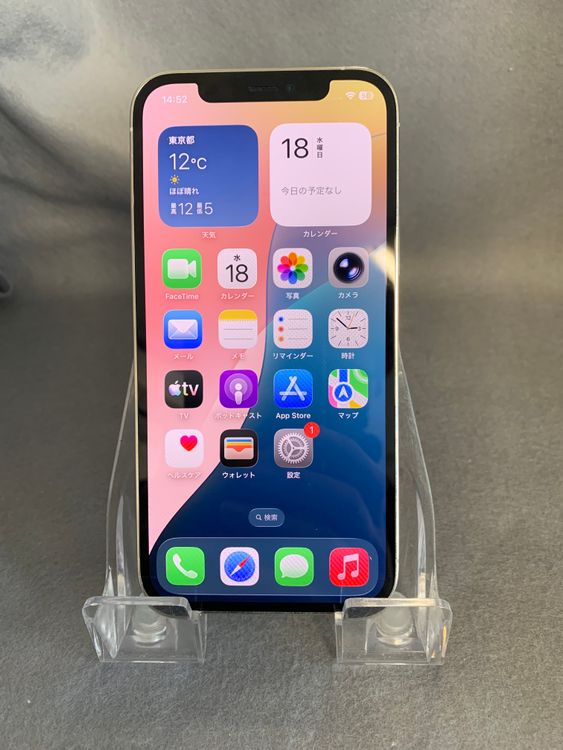 ���ʡ������ǡ�SIM�ե꡼��iPhone12 Pro 128GB ����С���