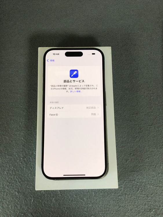 ĶʡǡSIMե꡼iPhone15  Pro 1TB ʥ˥࿧