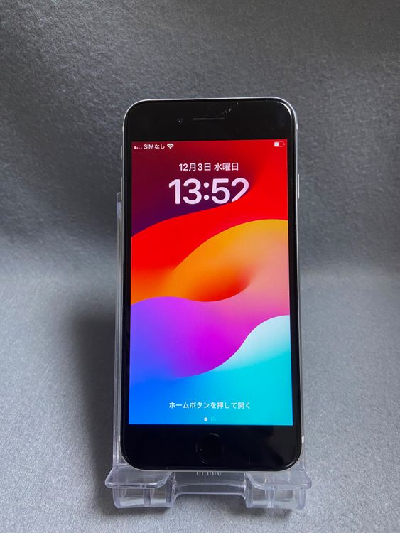   SIMե꡼ iPhoneSE 2 64GB ۥ磻ȿ