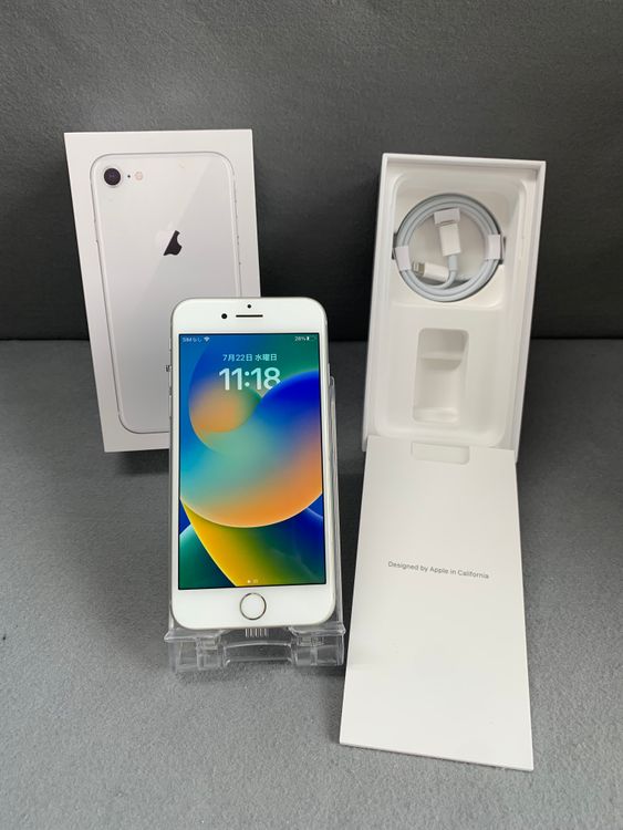 iPhone8 商品一覧｜ムスビー【中古スマホ・中古タブレット専門のフリマ】