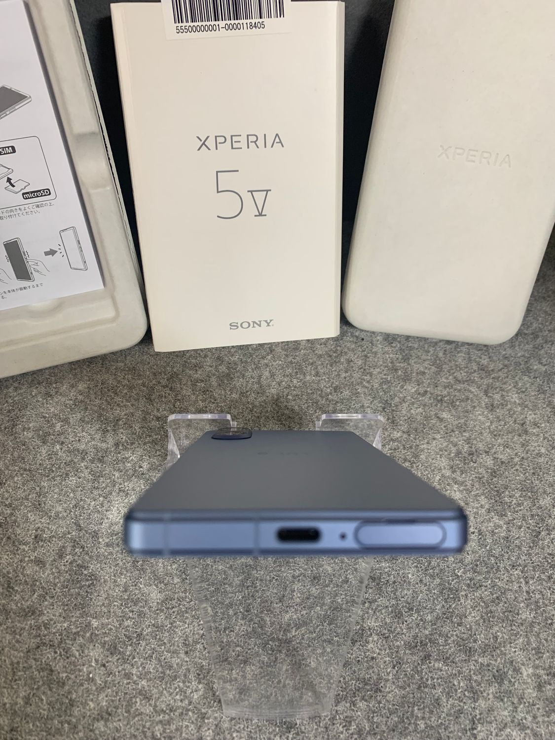超美品 SIMフリー XPERIA5 V XQ-DE44 256GB ブルー色