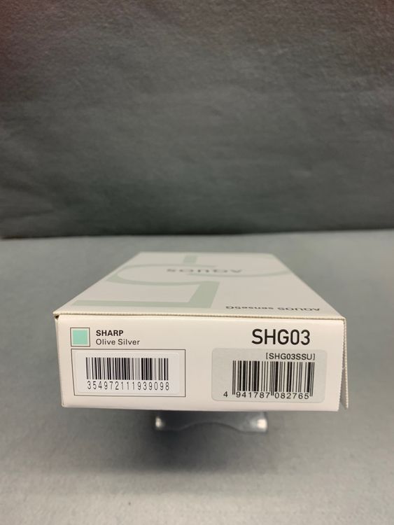 ����̤���ѡ������� SIM�ե꡼ AQUOS sense 5G 64GB ���꡼�֥���С���