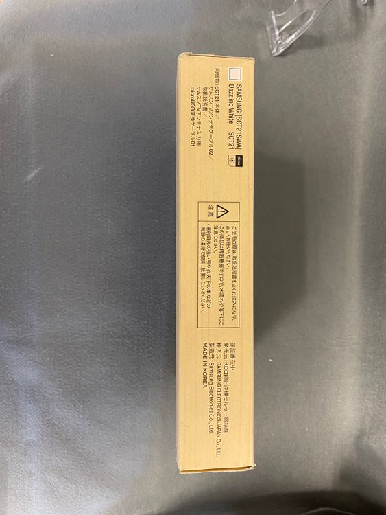 ����̤���ѡ�Galaxy Tab S SCT21