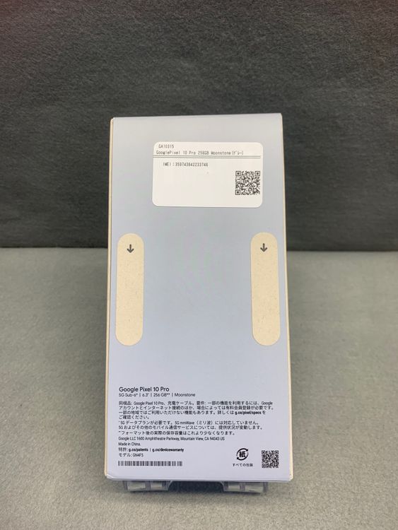 ����̤���� ������ SIM�ե꡼ Google Pixel 10 Pro 256GB �ࡼ�󥹥ȡ���