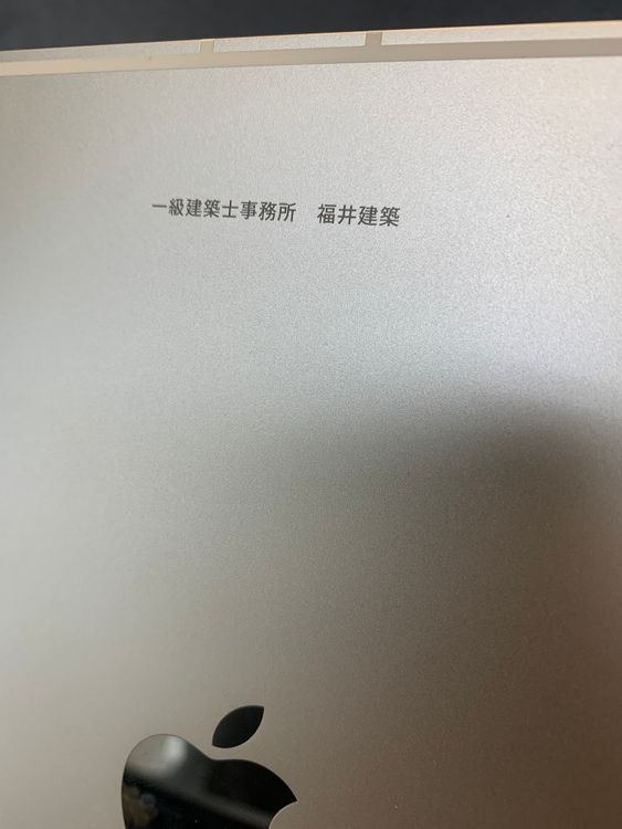 ����� SIM�ե꡼ iPad mini ��6����  256GB Wi-Fi+Cellular��