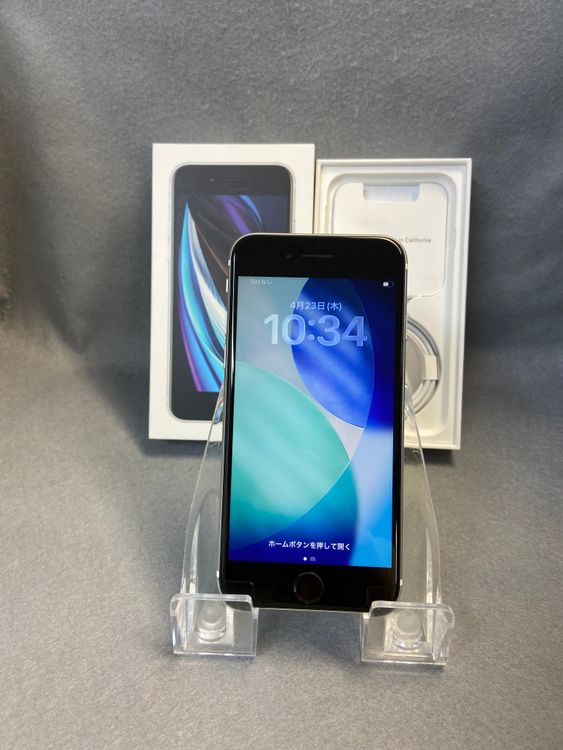 Ķ���ʡ������ǡ�SIM�ե꡼��iPhoneSE ��2���塡64 GB �ۥ磻�ȿ�