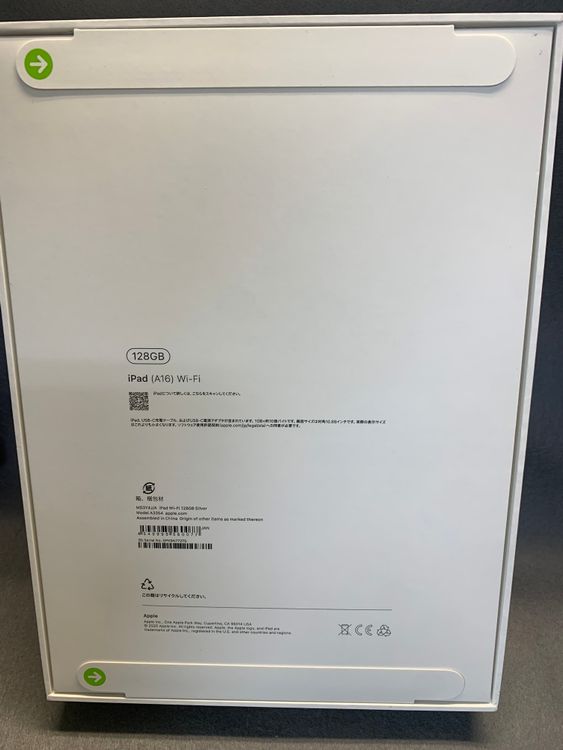 ����̤���� WiFi�� iPad (A16) ��11���� 128GB ����С���