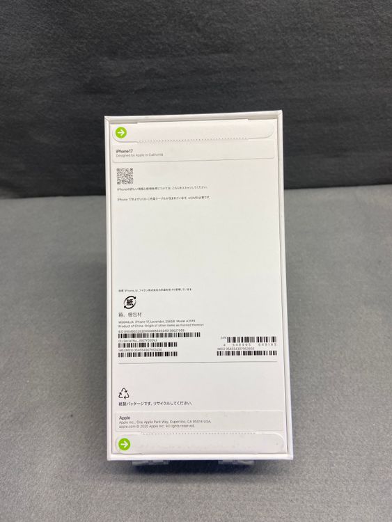 ����̤���� Apple���ȥ��� SIM�ե꡼ iPhone17 256GB ��٥������