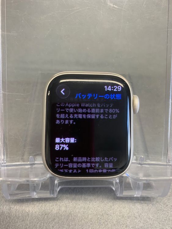 ���� Apple Watch 8 GPS��ǥ� 41mm 32GB �������饤��