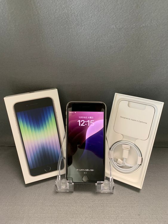 ���� ������ SIM�ե꡼ iPhoneSE ��3���� 64GB �������饤�ȿ�