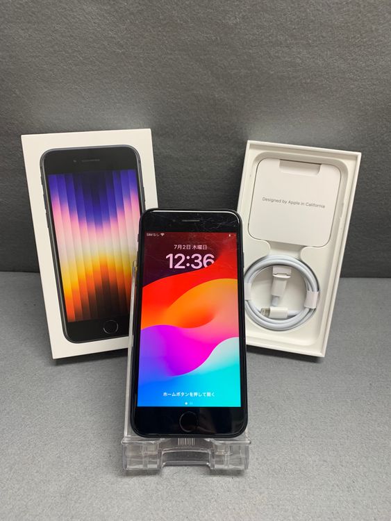 ��� ������ SIM�ե꡼ iPhoneSE ��3���� 128GB �ߥåɥʥ��ȿ�