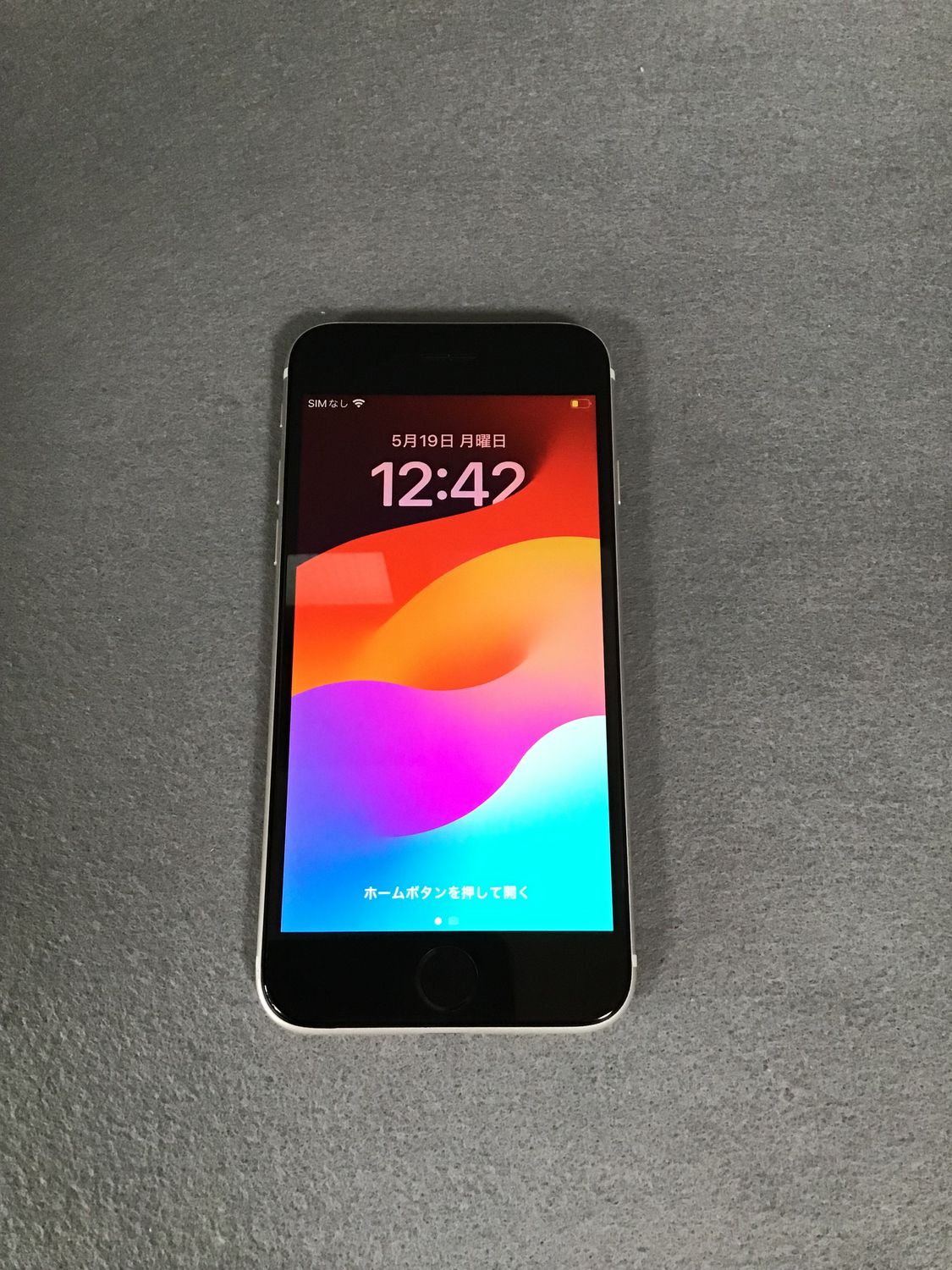 iPhone SE 第3世代 (SE3) ホワイト128GB SIMフリー完動品 iPhone SE 第3世代 (SE3) ホワイト128GB SIMフリー完動品(宅配