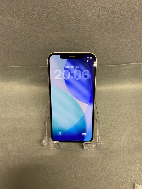 超美品　国内版　SIMフリー　iPhone12 Pro 128G 美品 国内版 SIMフリー iPhone12 Pro 128GB ゴールド色 【公式通販】
