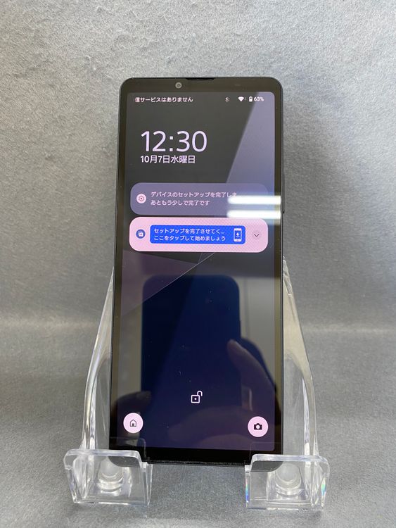 Ķ���� ������ SIM�ե꡼ Xperia 10 VI 128GB �֥�å���