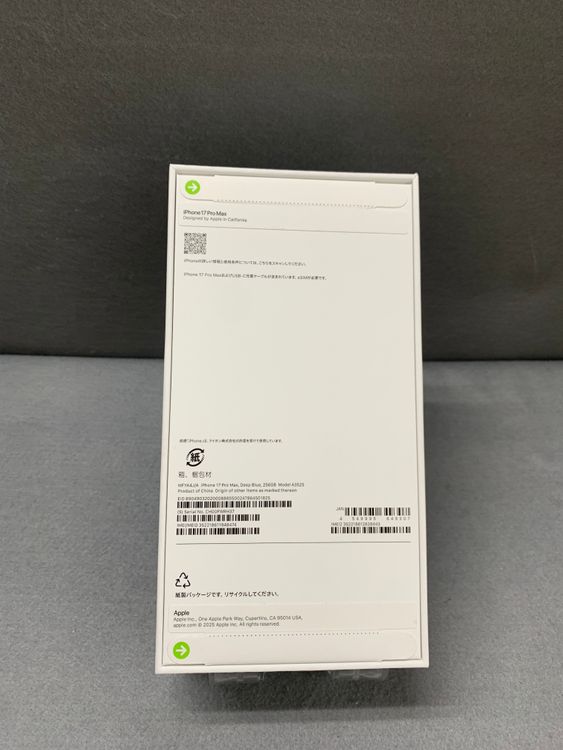 ����̤���� Apple���ȥ��� SIM�ե꡼ iPhone17 Pro Max 256GB