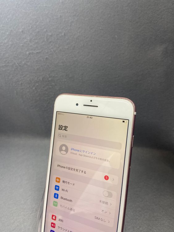 ���� ������ SIM�ե꡼ iPhone7 Plus 256GB ������������ɿ�