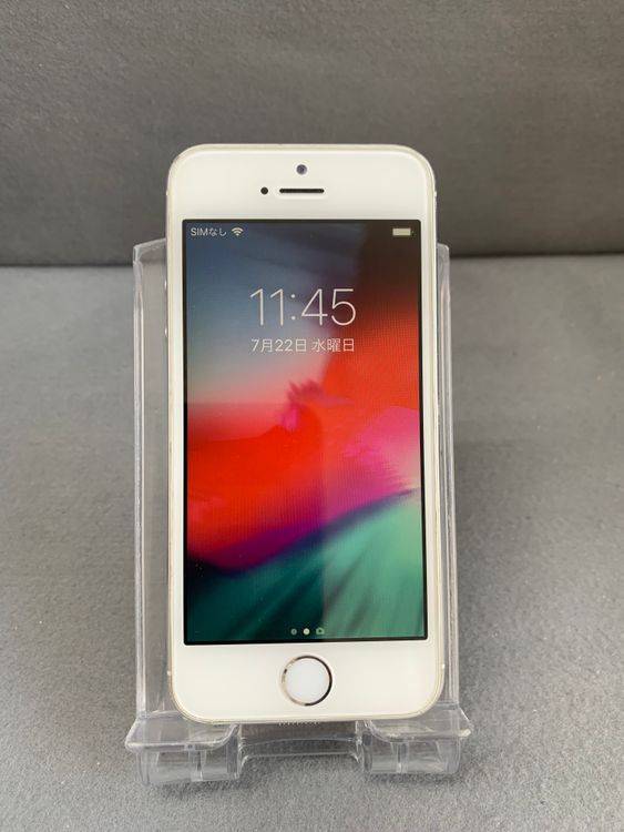 iPhone5s 商品一覧｜ムスビー【中古スマホ・中古タブレット専門のフリマ】