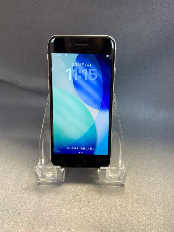 ���ʡ������ǡ�sim�ե꡼��iPhoneSE ��2���塡128gb  �ۥ磻�ȿ�