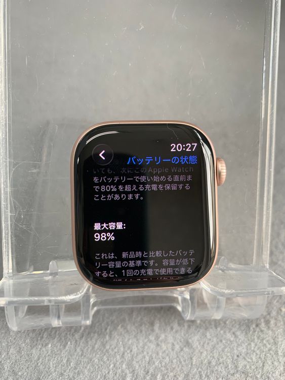 Ķ���� ������ Apple Watch Series10 ����顼�� 64GB 42mm
