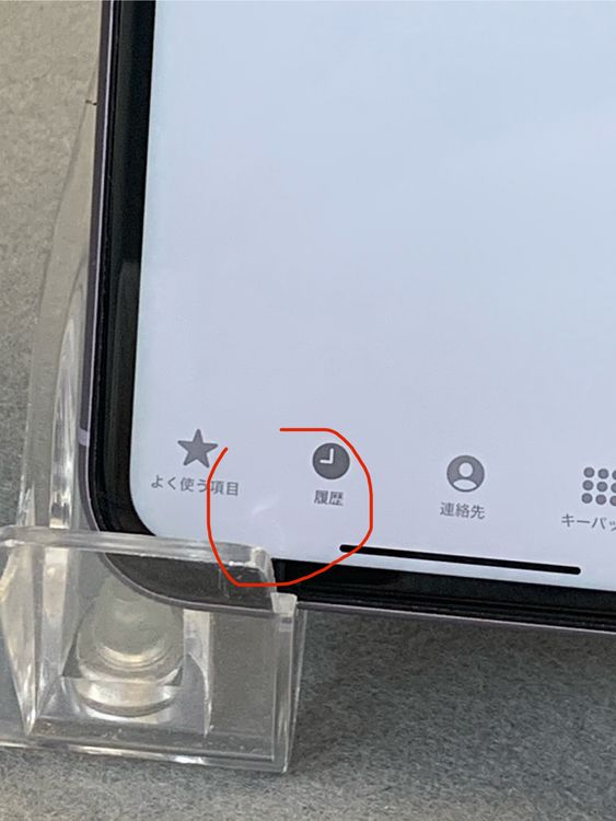 ���ʡ������ǡ�SIM�ե꡼��iPhone11 128GB �ѡ��ץ뿧