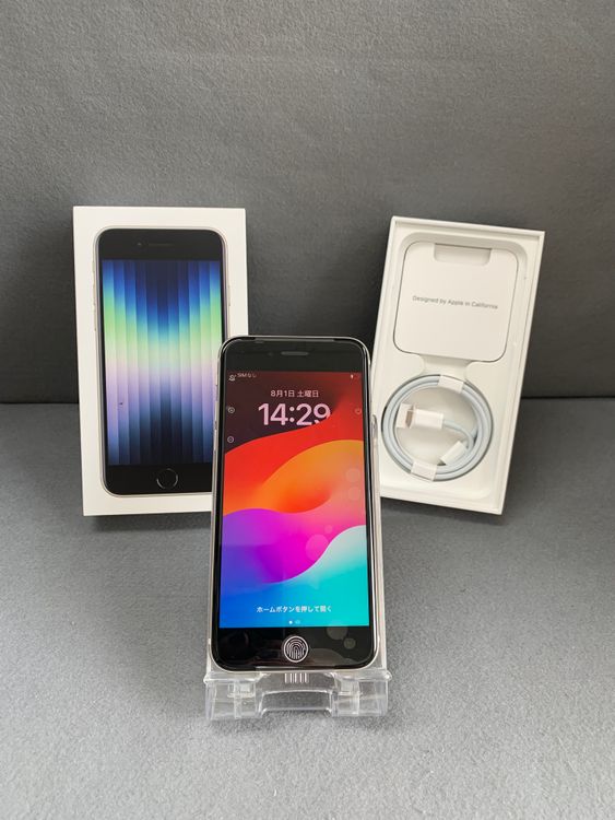 ����̤���� Apple���ȥ��� SIM�ե꡼��iPhoneSE �裳���� 64GB �������饤�ȿ�
