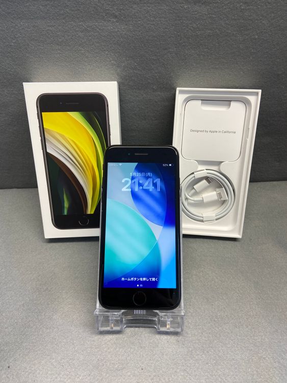 Ķ���� ������ SIM�ե꡼ iPhoneSE ��2���� 64GB �֥�å���