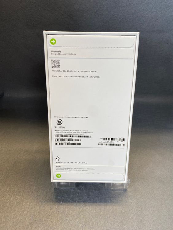 ����̤���� Apple���ȥ��� SIM�ե꡼ iPhone17e 256GB �֥�å���