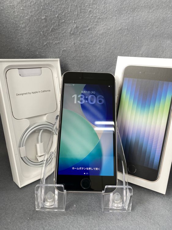 ���ʡ������ǡ�SIM�ե꡼��iPhoneSE ��3���� 256GB �������饤�ȿ�