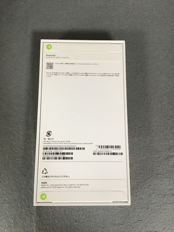 ̤AppleȥǡSIMե꡼iPhone 16e  128GB ֥å