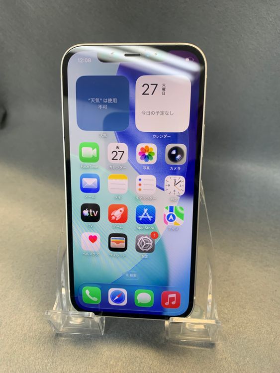 ���ʡ������ǡ�SIM�ե꡼��iPhone12�� 128GB �ۥ磻�ȿ�