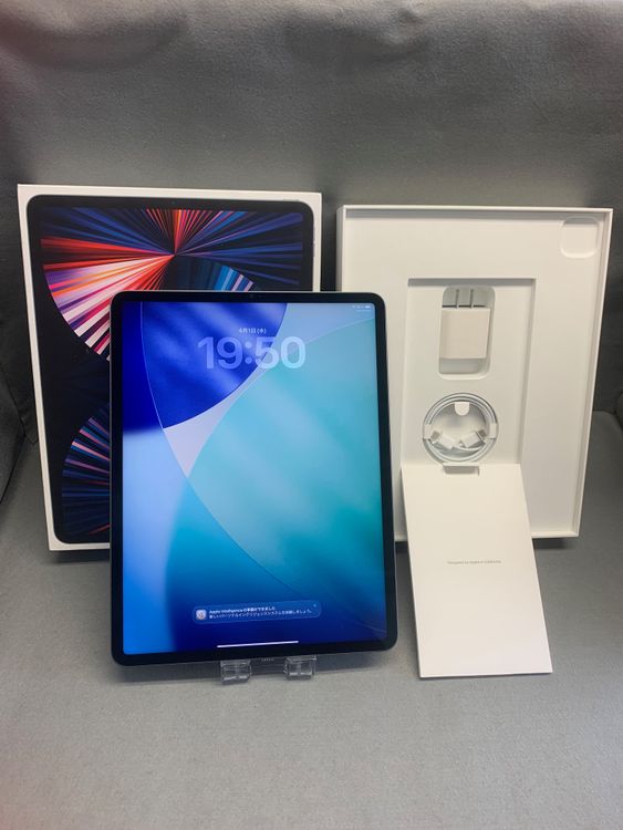 ���� ������ iPad Pro 12.9 ����� ��5���� 1TB Wi-Fi�ǡ����ڡ������쥤��