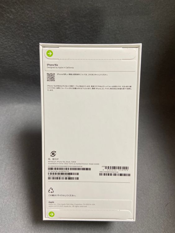 ̤ Appleȥ SIMե꡼ iPhone16e 128GB ֥å