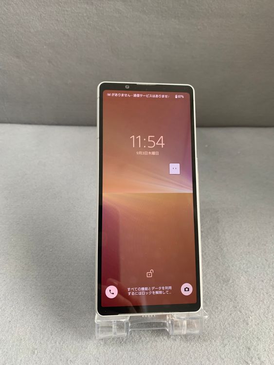Ķ���� ������ SIM�ե꡼ Xperia 5 V SO-53D 128GB �ץ���ʥ���С���