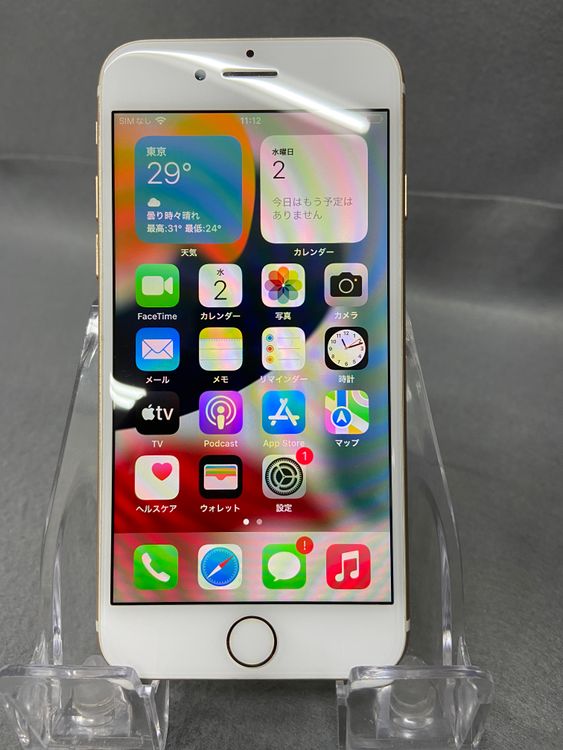 ���� ������ SIM�ե꡼ iPhone7 32GB ������ɿ�