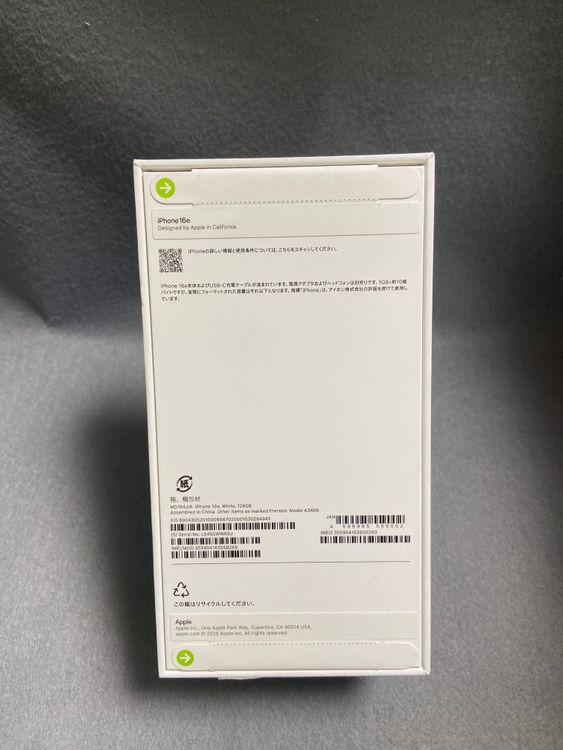 ̤  SIMե꡼ iPhone16e 128GB ۥ磻ȿ