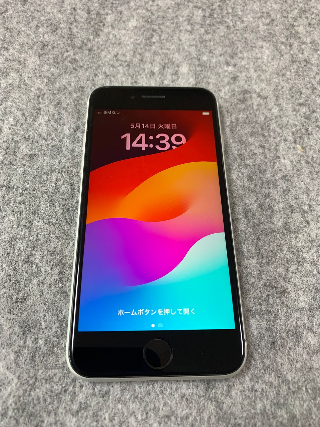 ムスビー｜超美品 国内版 SIMフリー iPhoneSE 第2世代 128GB ホワイト 