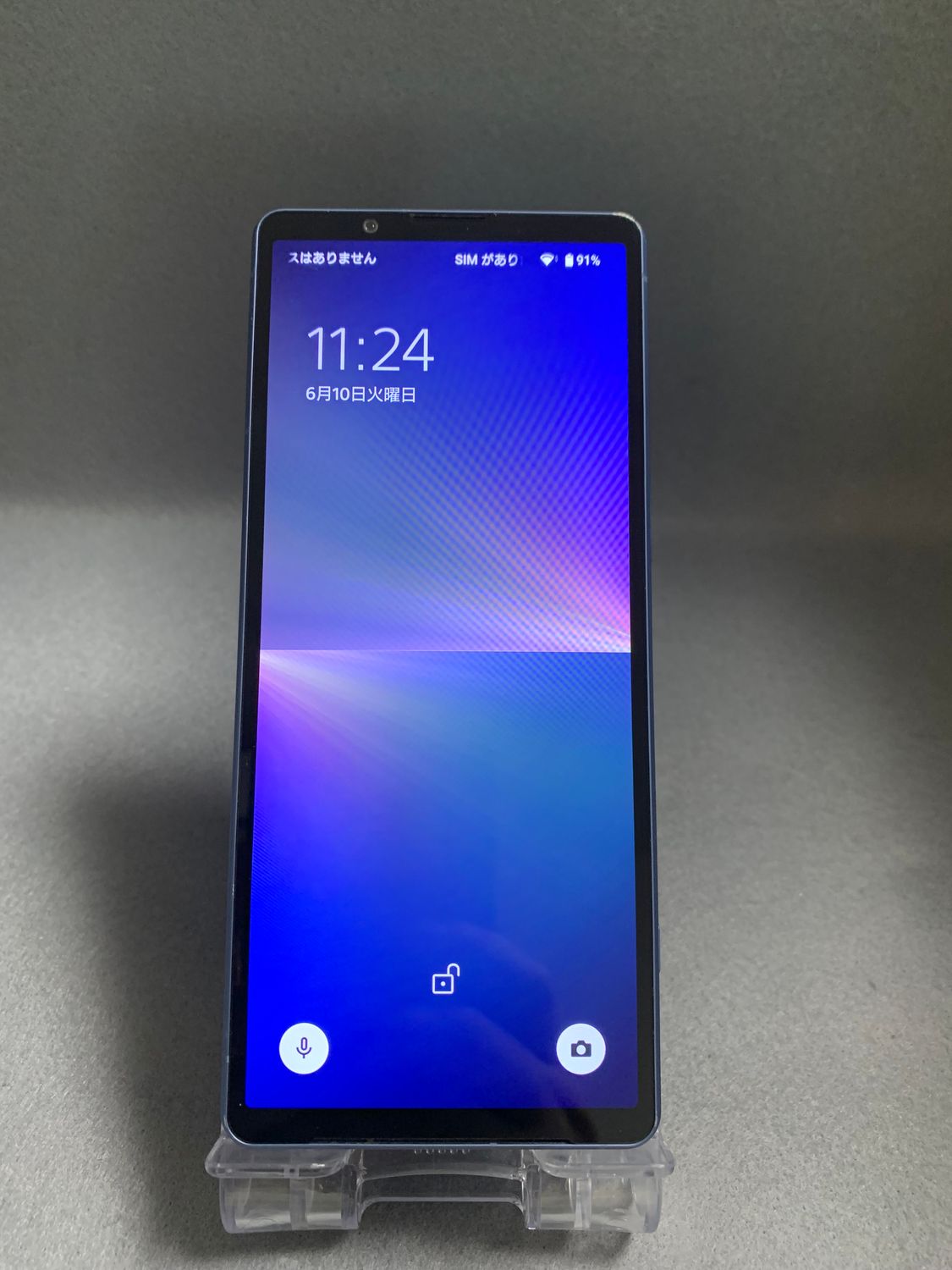 超美品 SIMフリー XPERIA5 V XQ-DE44 256GB ブルー色 ムスビー|美品 SIMフリー ソニー XPERIA5 V XQ-DE44 256GB