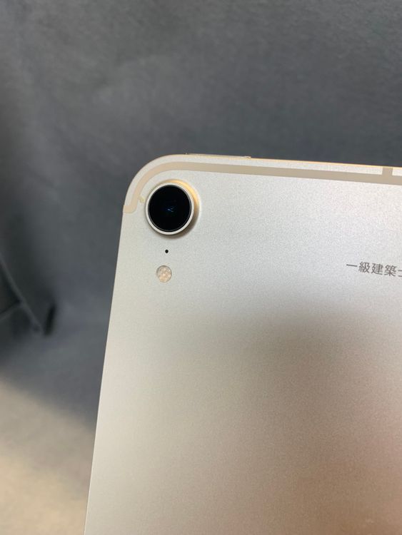 ����� SIM�ե꡼ iPad mini ��6����  256GB Wi-Fi+Cellular��