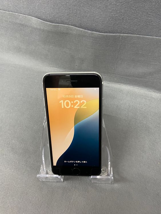 iPhone SE(第2世代) 商品一覧｜ムスビー【中古スマホ・中古タブレット