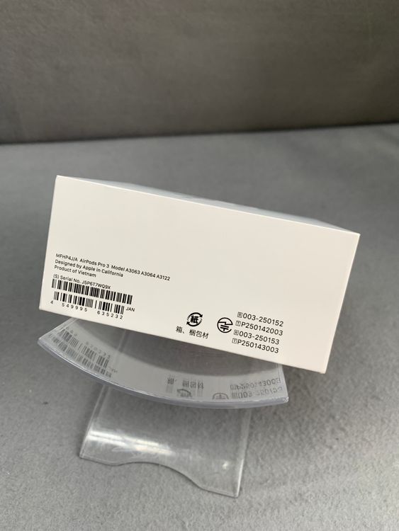 ����̤���� AirPods Pro ��3���� MFHP4J/A �ۥ磻�ȿ�