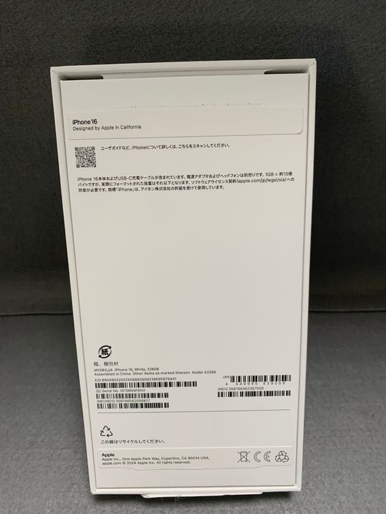 ����̤���� ������ SIM�ե꡼ iPhone 16 128GB �ۥ磻�ȿ�