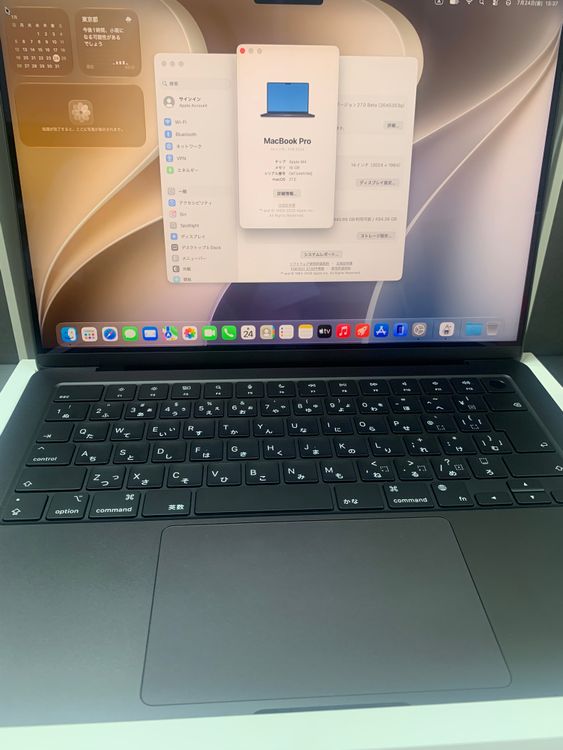 ����Ʊ�� MacBook Pro 14�������2024ǯ��M4 16GB/512GB