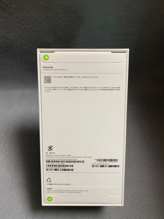 ̤ AppleȥǡSIMե꡼iPhone 16e 128GB ۥ磻 ݾͭ
